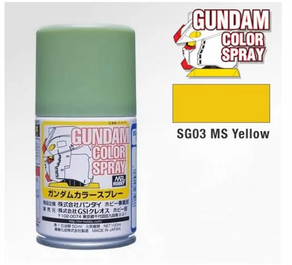 Offerta Del Giorno GUNDAM COLOR SPRAY - MS Giallo Semilucido - SG03