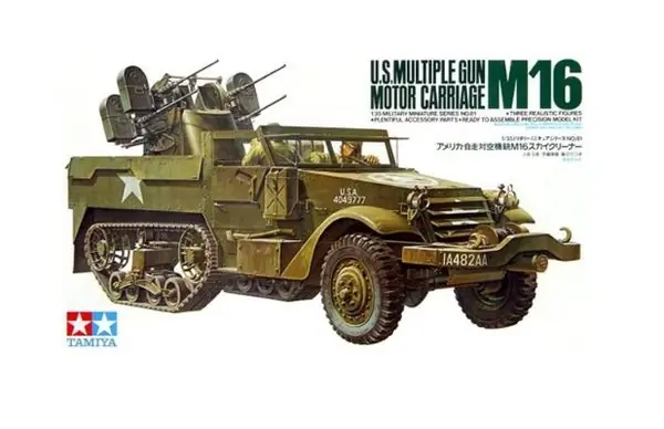 US M16 - 1/35 - TAMIYA 35081 Subito Disponibile