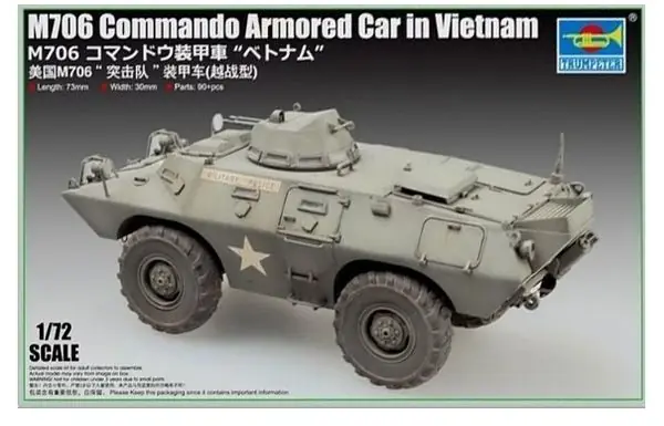 Popolare Autoblindo M706 Commando 1/72 - TRUMPETER 07439