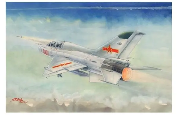 JJ-7 Trainer 1/48 - TRUMPETER 02824 Subito Disponibile