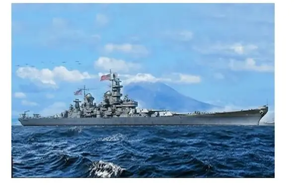 Prezzo Scontato USS Missouri BB-63 - 1/700 - TRUMPETER 06748