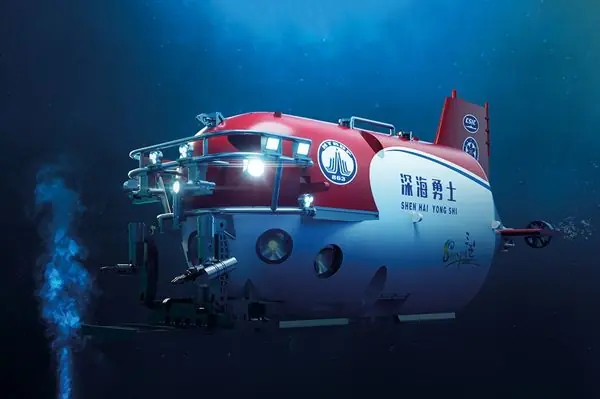 Spedito Oggi Sommergibile SHEN HAI YONG SHI 1/72 - TRUMPETER 07332
