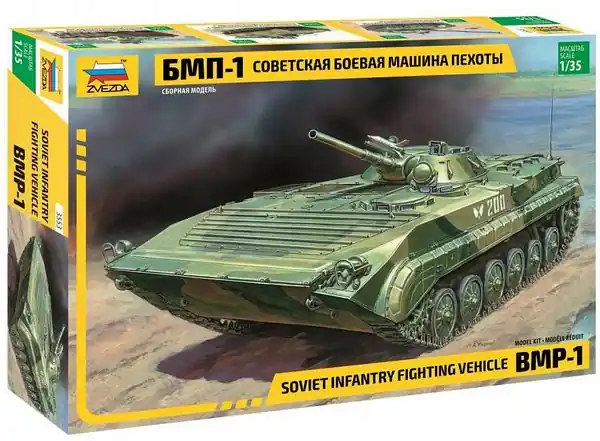 BMP-1 Sovietico 1/35 - ZVEZDA 3553 Prezzo Ridotto