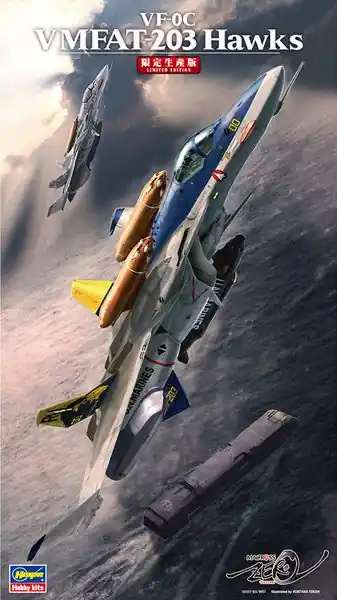 VF-0C VMFAT-203 Hawks 1/72 - HASEGAWA 65785 Promozione Esclusiva