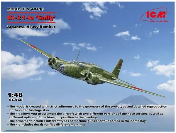 Mitsubishi Ki-21-Ia Sally 1/48 - ICM 48196 Professionale