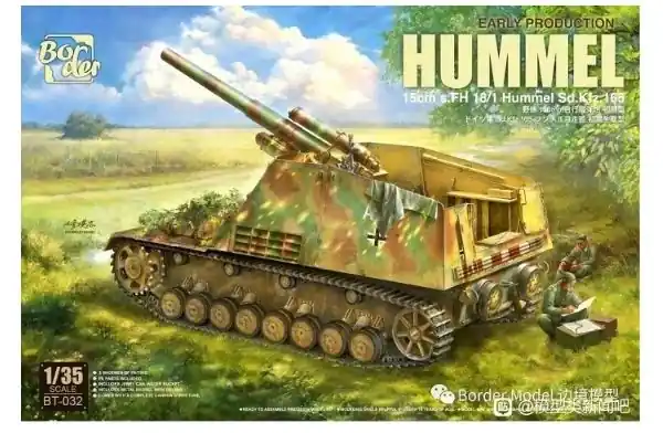 Ultime Pezzi 15 cm s FH 18/1 Hummel Sd Kfz 165 1/35 - BORDER MODEL BT-032