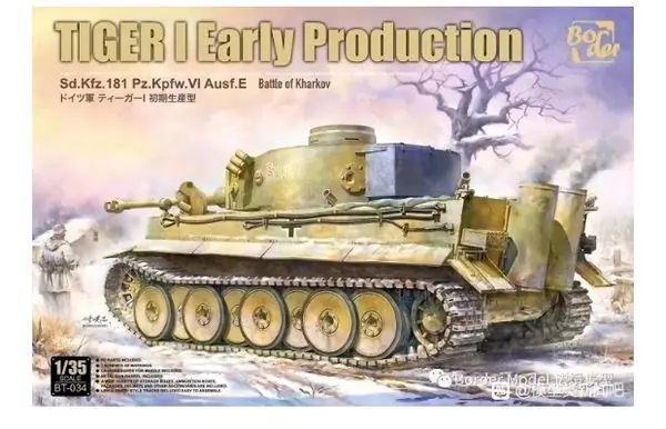 Economico Tiger I 1/35 - BORDER MODEL BT-034