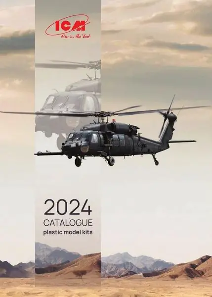 Compra Adesso CATALOGO ICM 2024