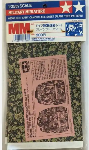 Foglio mimetico esercito tedesco 1/35 - TAMIYA 66565 Offerta Del Giorno