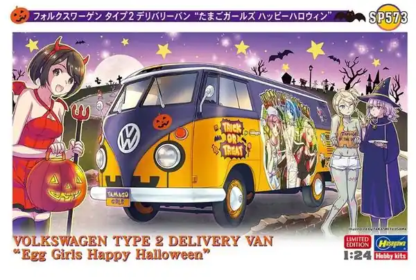Subito Disponibile Volkswagen Type 2 - 1/24 - HASEGAWA 52373