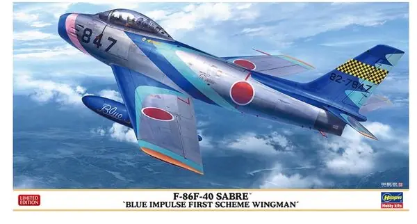 Prezzo Conveniente F-86F-40 Sabre 1/48 - HASEGAWA 07526