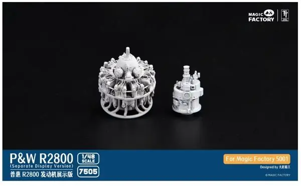P&W R2800 - 1/48 - MAGIC FACTORY 7505 Prezzo Basso