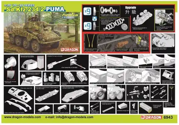 Esclusivo Sd.Kfz.234/2 Puma 1/35 - DRAGON 6943