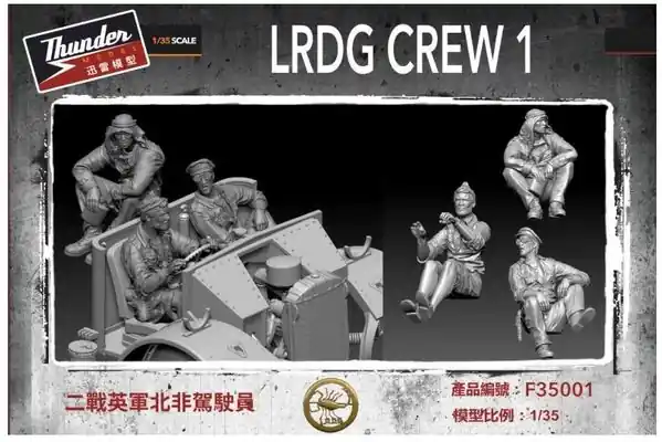 LRDG Crew figure 1/35 - THUNDER MODEL F35001 Prezzo Scontato