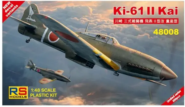 Ki-61 II Kai 1/48 - RS MODELS 48008 Acquista Ora