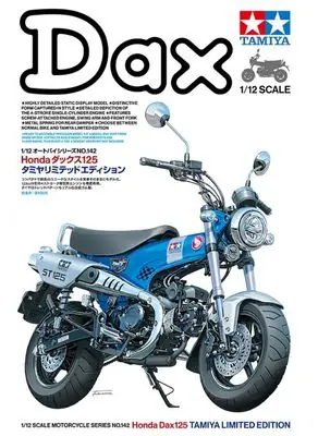 Must-Have Honda Dax 125 - 1/12 - TAMIYA 14142