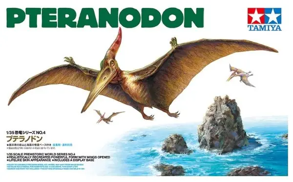 Pteranodonte 1/35 - TAMIYA 60204 Sconto