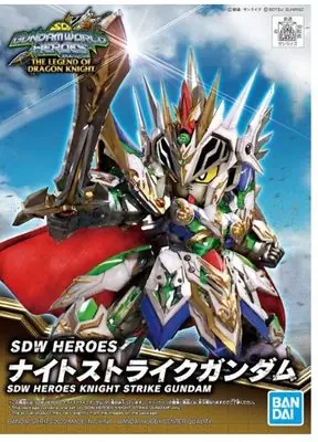 Knight Strike Gundam - BANDAI 5062174 (80194) Compra Online