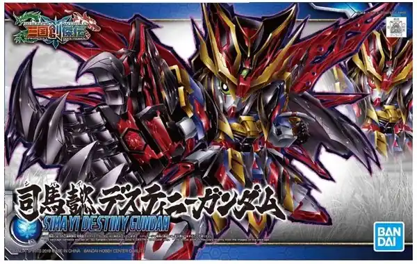 Sima Yi Destiny Gundam - BANDAI 5058207 (68086) Offerta Limitata
