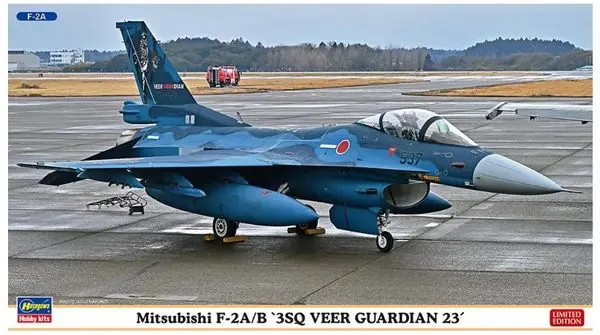 Novità Mitsubishi F-2A/B 1/72 - HASEGAWA 02463