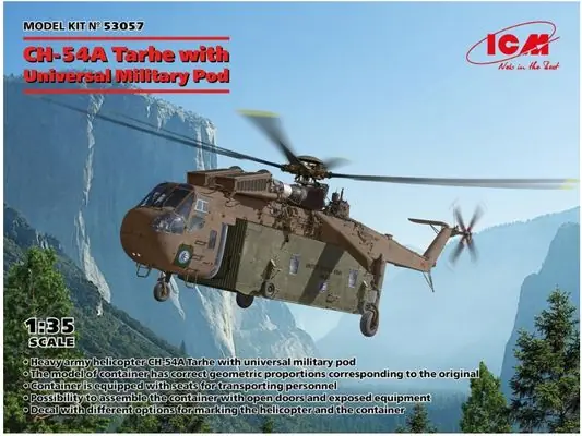Saldi Sikorsky CH-54A Tarhe 1/35 - ICM 53057