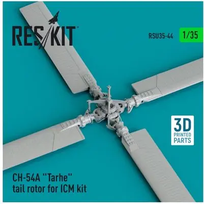 CH-54A Tarhe Rotore di coda 1/35 - RESKIT RSU35-0044 Professionale