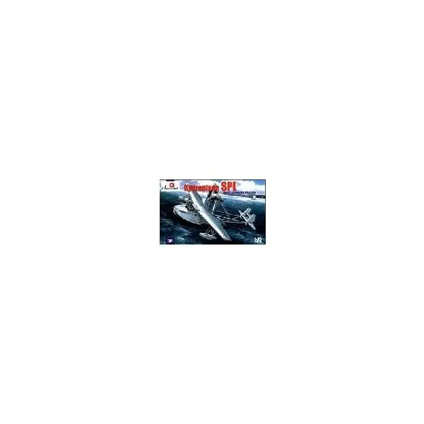 SPL - HIDROPLANE Compra Online