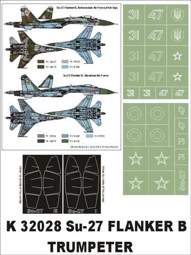 Più Venduto SU-27 FLANKER B
