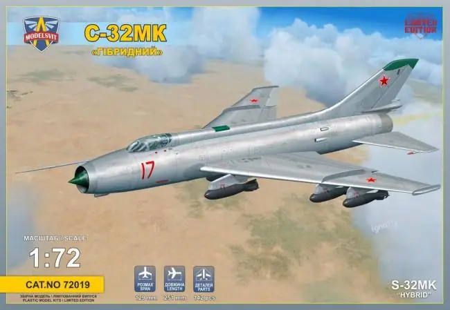 SUKHOI S-32MK Offerta Limitata