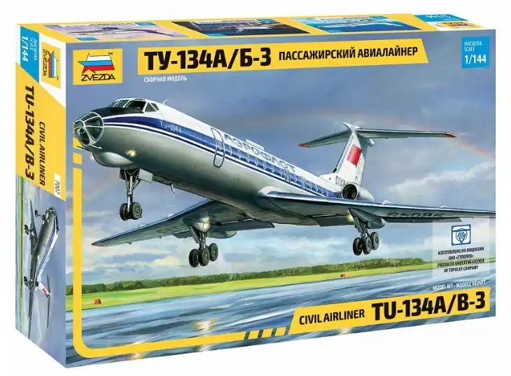 TU-134B Saldi
