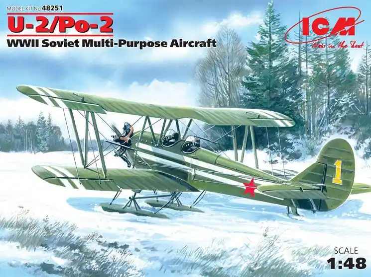 Prezzo Conveniente U-2/PO-2