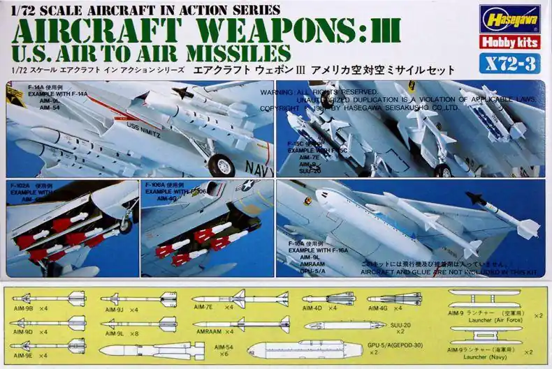 US ASS ARMAMENTI Soddisfatti O Rimborsati