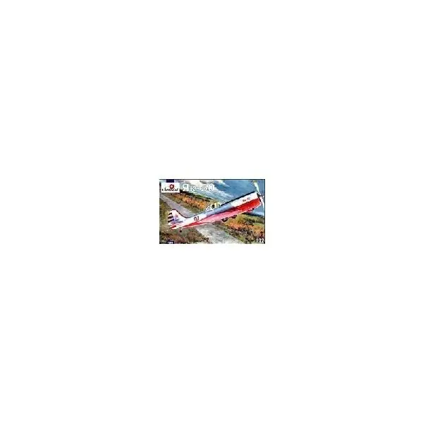 YAK-50 Offerta