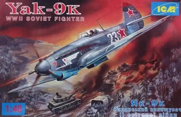 Scelto Dai Clienti YAK-9 KURSK