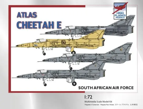 Reso Gratuito CHEETAH E