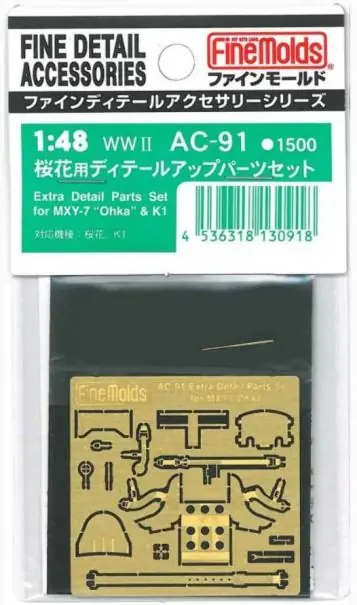 MXY-7 Ohka & K1 Extra Detail Parts Set Soddisfatti O Rimborsati