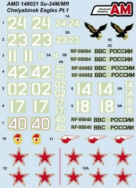 Su-24M/ MR Chelyabinsk Eagles Part 1 Pagamento Sicuro