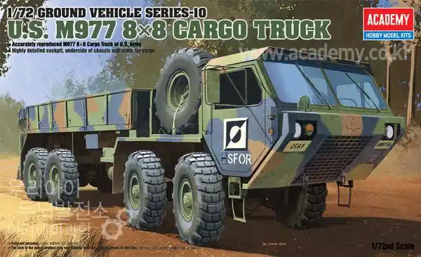 Affare M997 8X8 CARGO TRUCK