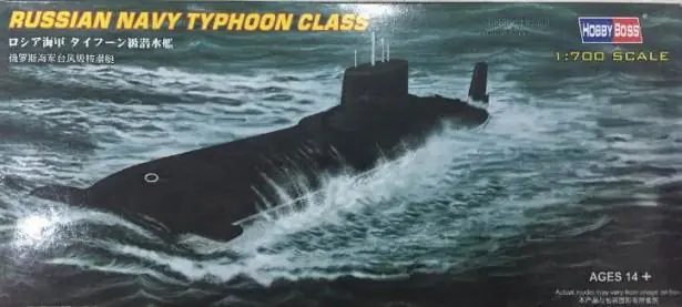 Occasione RUSSIA NAVY TYPHOON