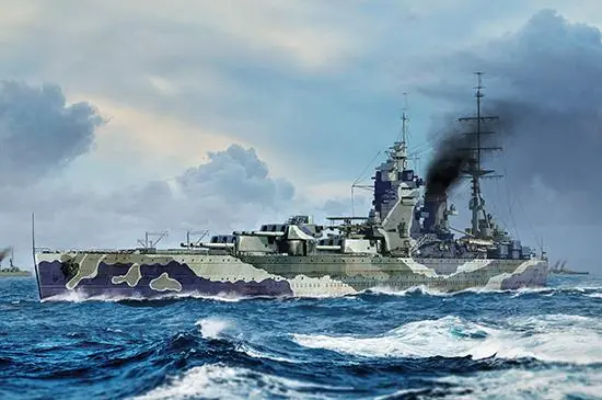 HMS Rodney Spedito Oggi