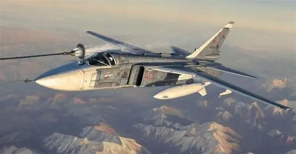 SU-24M Quantità Limitata