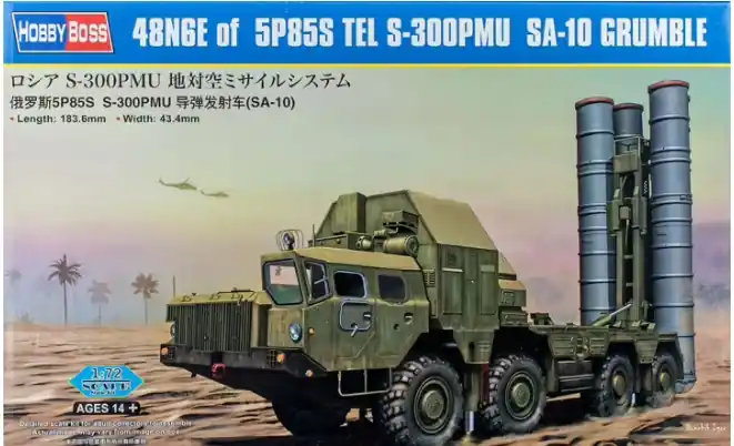 48N6E of 5P85S TEL S-300PMU SA-10 GRUMBLE Pagamento Sicuro
