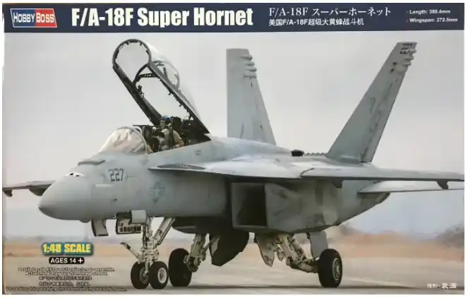 Offerta Lampo F/A-18F Super Hornet