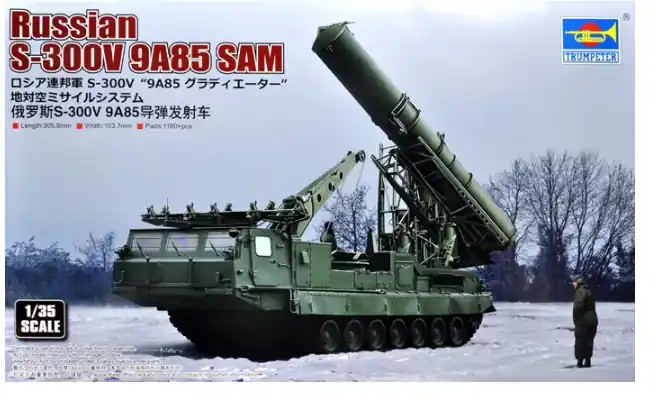 Professionale Russian S-300V 9A85 SAM