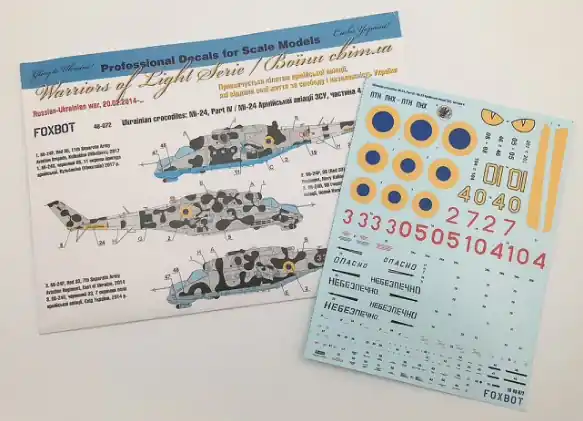 Super Prezzo Mil Mi-24