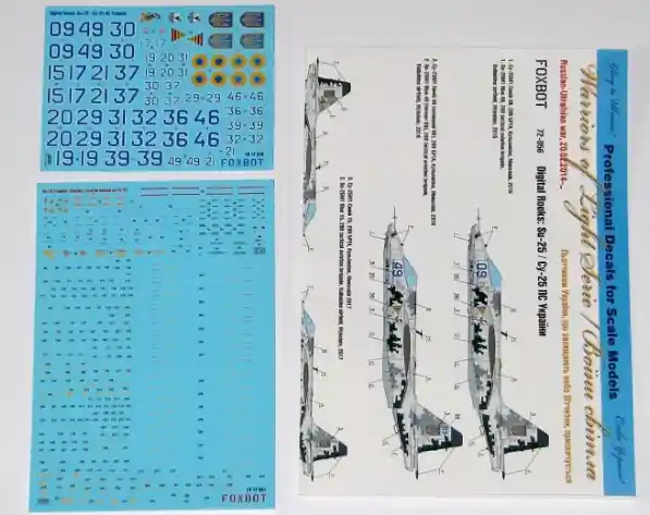 Su-25 Promozione Esclusiva