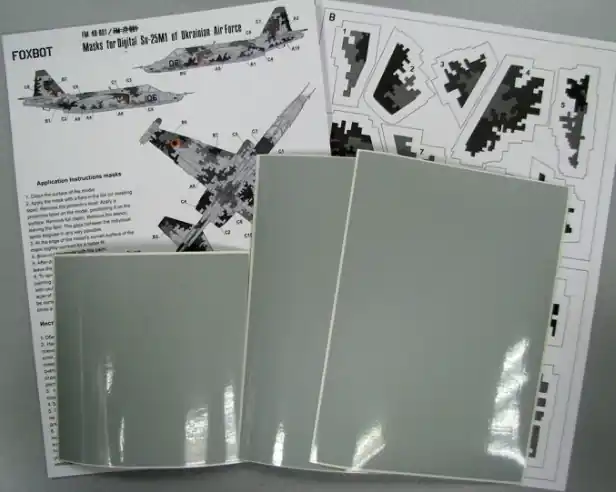 Digital Su-25M1 Acquista Ora