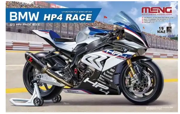 BMW HP4 Race Offerta Limitata