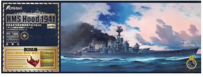 HMS Hood Offerta Limitata