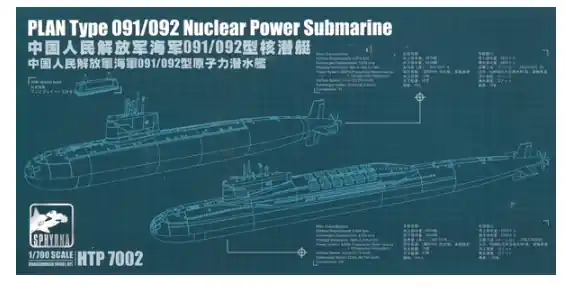 PLA Navy Type 091/092 Nuclear submarine Subito Disponibile